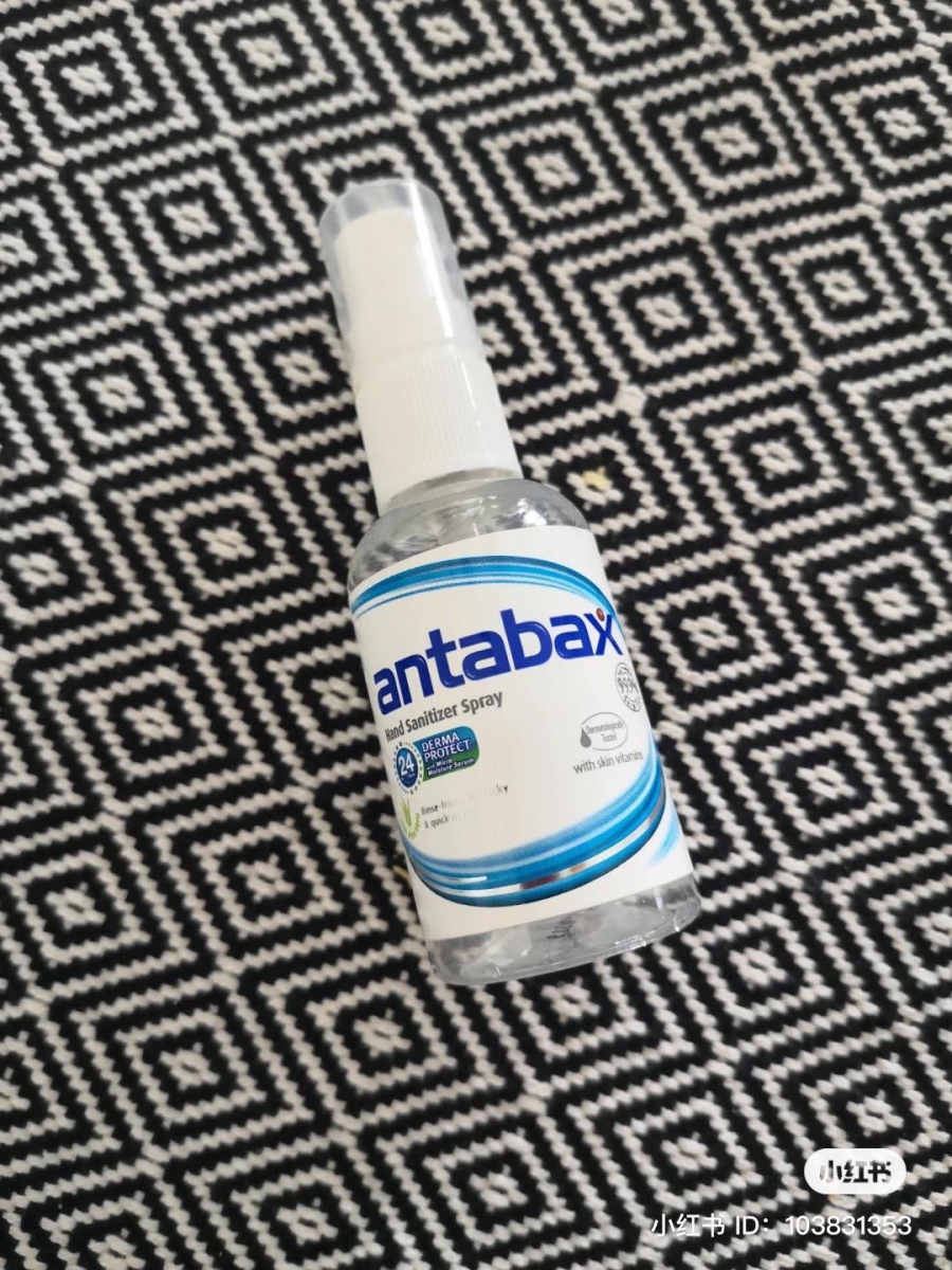 消毒防疫好物 20