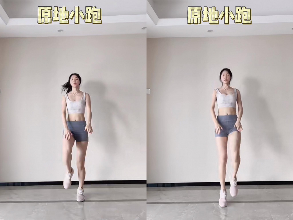 动作（十一）原地小跑：双腿交替小幅度上提进行原地小跑，坚持做30秒左右。