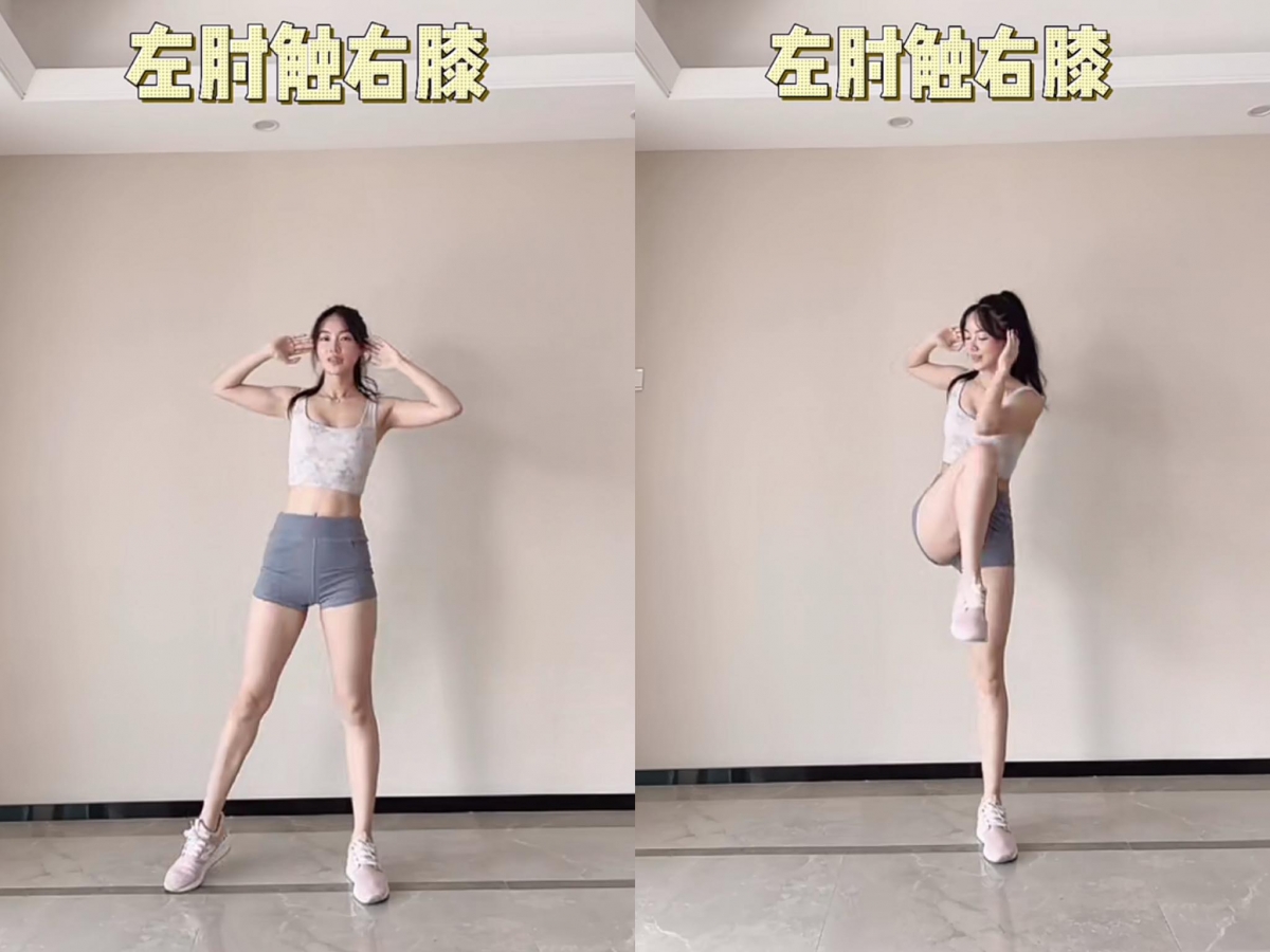 动作（七）重复动作（二）右手肘触左膝盖、左手肘触右膝盖，两侧各坚持做30秒左右。