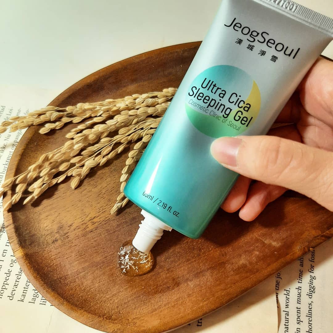 Jeog Seoul 线雕晚安冻膜 jeogseoul 线雕晚安冻膜 免冲洗