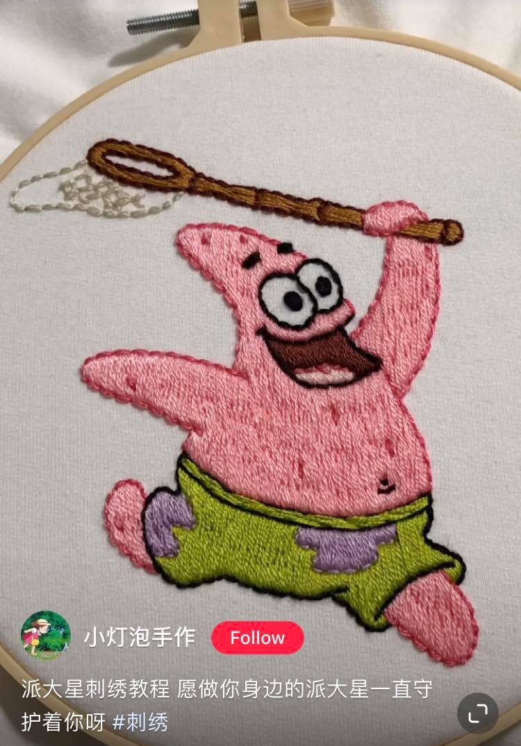 235171802_311252414110092_5275787907248909510_n