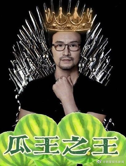 网民笑喷表示:「谁整理的脉络也太Real!就问你服不服~」、「汪峰一出手就知有没有」「内娱瓜主、瓜王之王!汪峰老师不愧是你」、「汪 · 娱乐圈预言家 · 峰 YYDS」、「此刻汪峰老师的内心是崩溃的...苍天绕过谁!」、「建议汪峰和带雨体质的萧敬腾组成一对永远都不会BE的CP——瓜风下雨」?