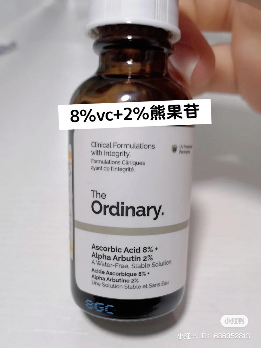 Absorbic Acid 8% + Alpha Arbutin 2% 8%维C搭配2%熊果苷精华,主要用于对肌肤进行抗氧化、提亮和改善肤色不均问题,正常肌肤使用但还是要慢慢建立耐受,敏感肌比较不建议使用