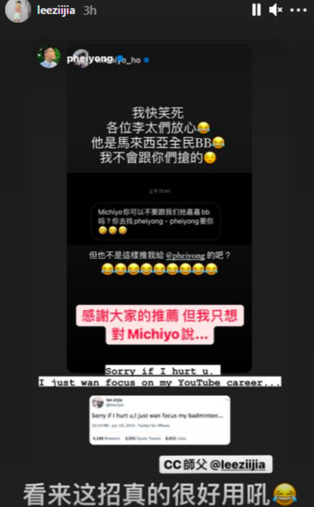 Screenshot 2021-08-02 at 9.27.04 AM