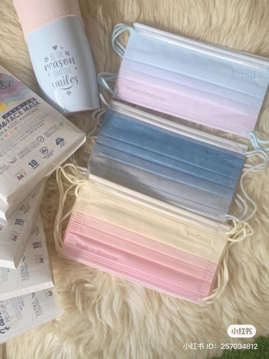 消毒防疫好物 2