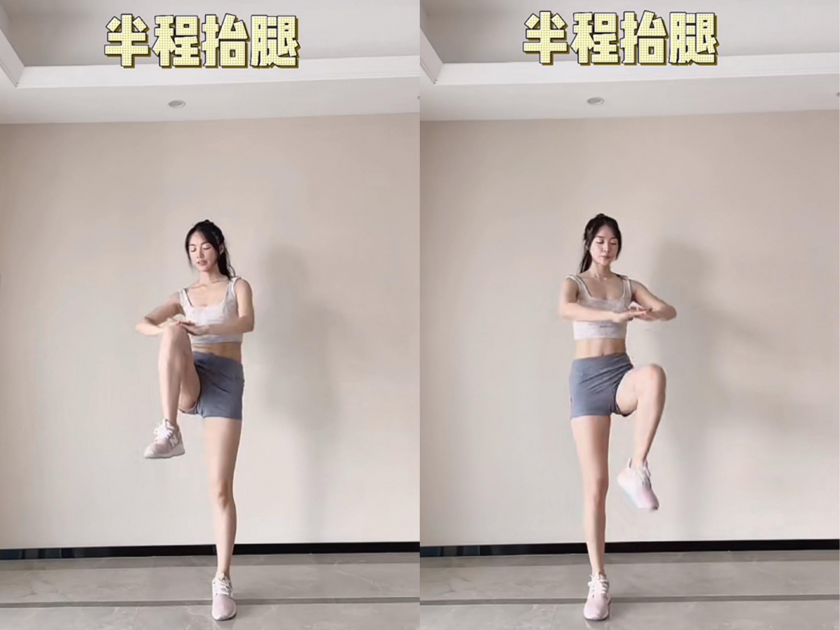 动作（六）半程抬腿：和动作（一）的姿势很相似，但这个动作双手下压幅度无需太大，主要用膝盖去找手掌心，坚持做30秒左右～