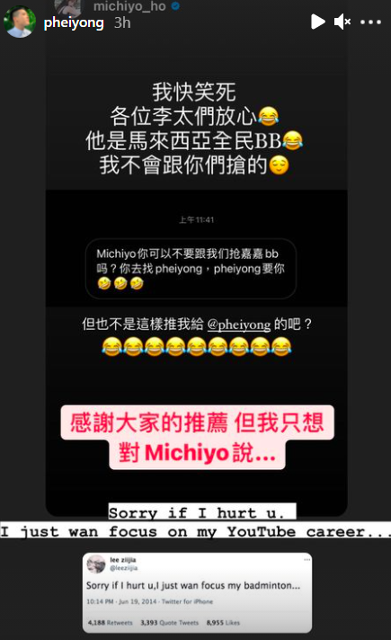 Screenshot 2021-08-02 at 9.26.43 AM