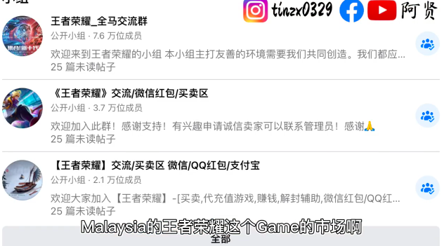 Screenshot 2021-08-26 at 3.14.40 PM