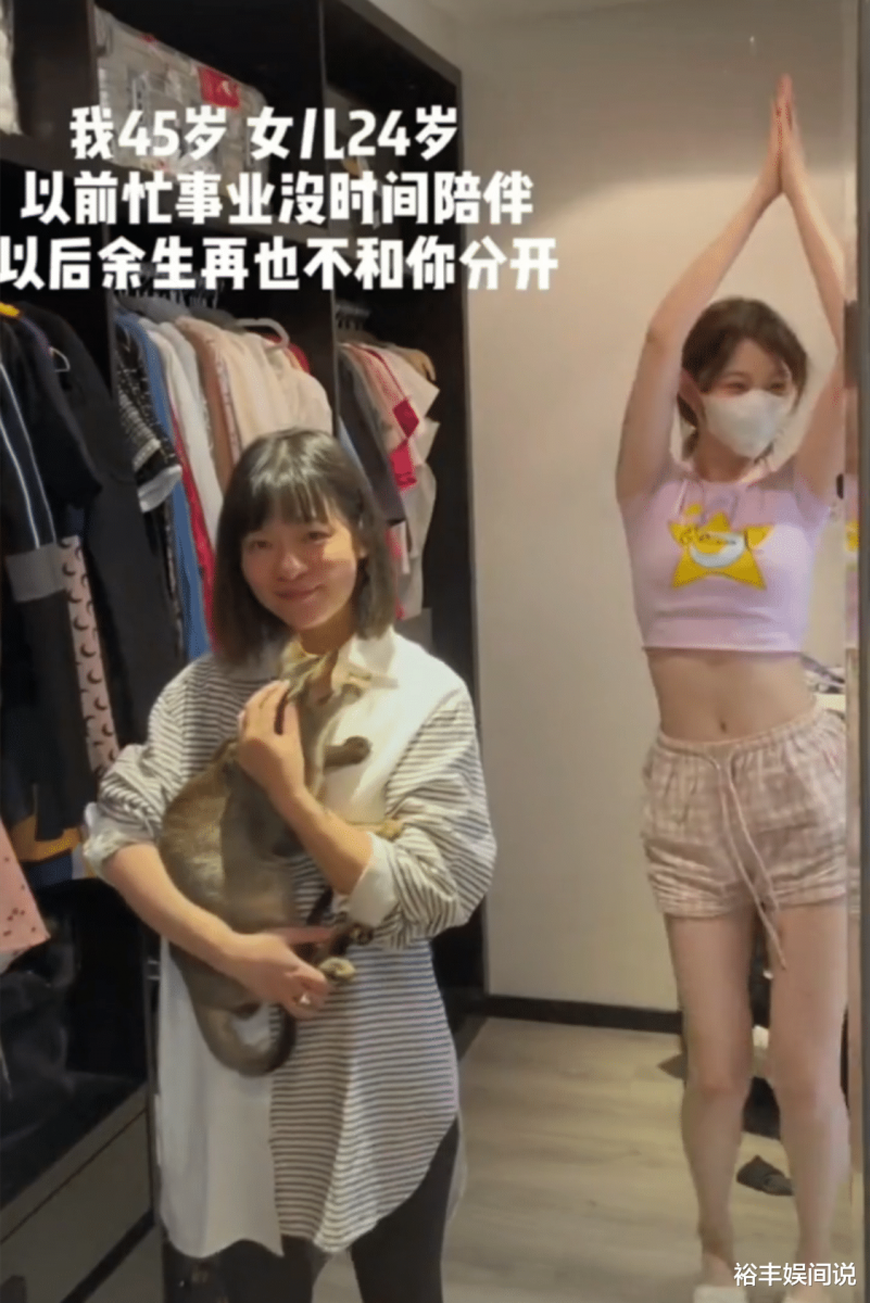 除了出生和学习背景，前段时间痞幼被扒出连视频中的「痞妈」身份都是假的！痞幼视频中不乏痞妈身影，大手笔买车买机车宠女儿、无限支持女儿的兴趣爱好之余，也和痞幼一样爱玩车。痞妈本人也开设了个人帐号，个人信息栏让不少人羡慕痞幼「也想要这么支持女儿事业的妈妈」！