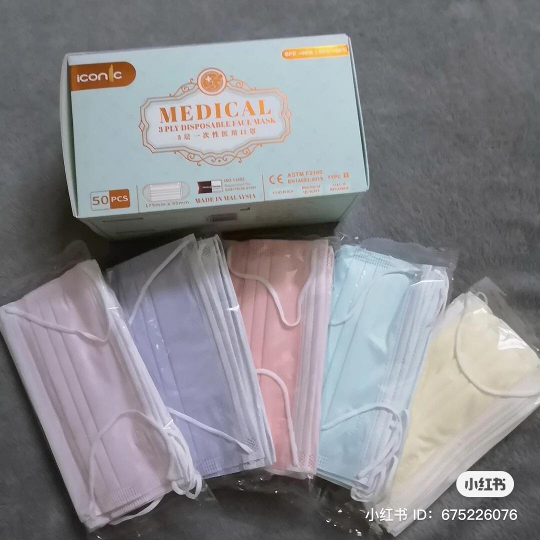 消毒防疫好物 10