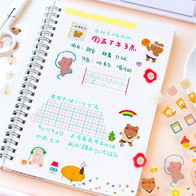 Screen Shot 2021-08-18 at 3.47.55 AM