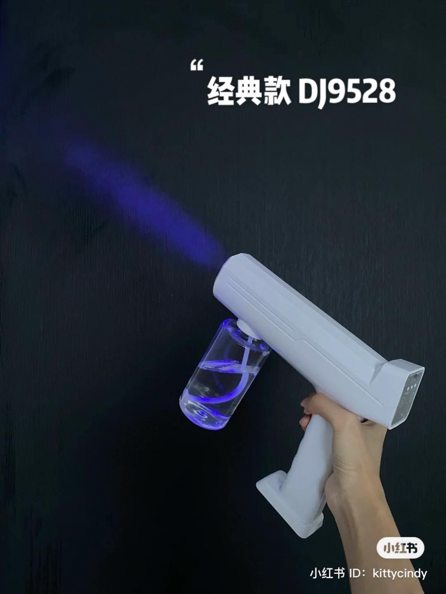 消毒防疫好物 25