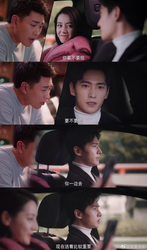 3、于途好兄弟翟亮对乔晶晶说:「之前他帮你去修那个净化器,回来之后我问他“那姑娘长得怎么样啊”,他说大街上随处可见,这话让我记忆特别深刻!」 于途解释:「你别听他胡说,我的意思是,大街上到处都是你的广告,所以随处可见嘛~这恰好证明了我每次路过你广告的时候我都会看。不然我怎么知道大街上随处可见呢」 翟亮:「你要不要脸、要不要脸!?」 于途:「你一边去...现在活着比较重要!」恋爱后还真是求生欲满分啊~(笑)