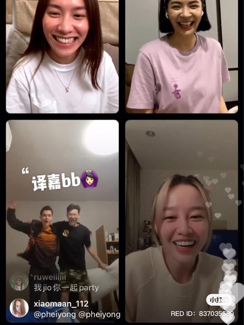 李梓嘉 4