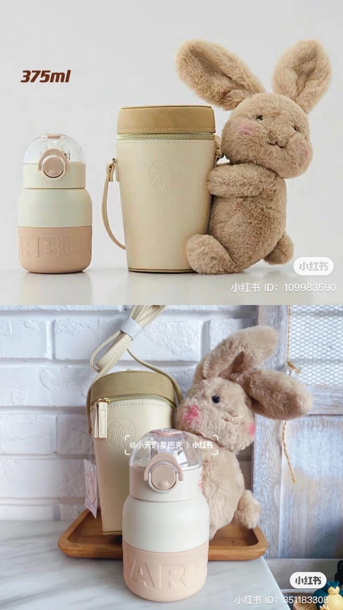 呆萌的微笑兔兔环抱着杯套,搭配一组的随身杯设计也很童趣;这款绝对是爆款断货预定啊!