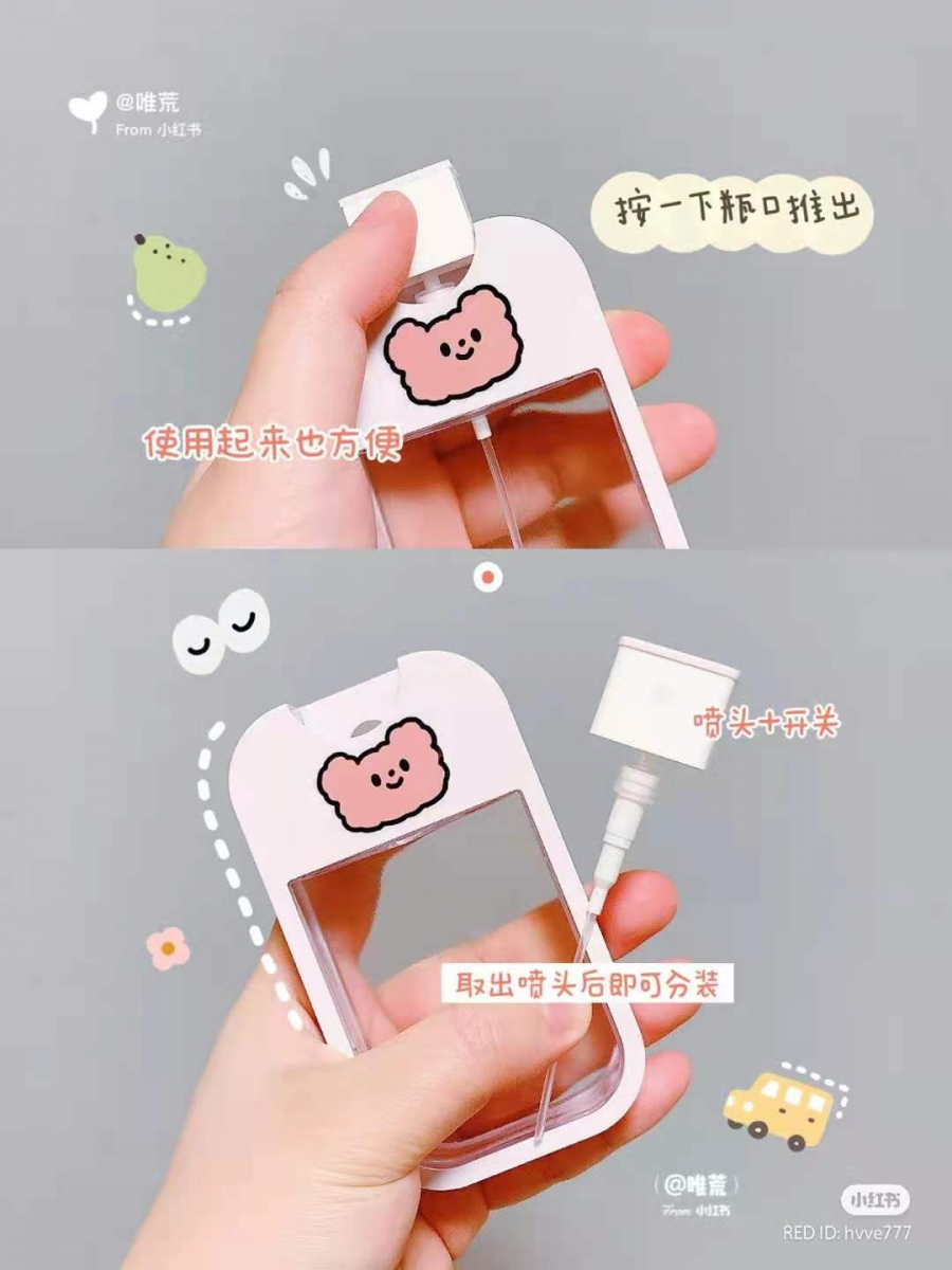 0803_spraybottle (6)