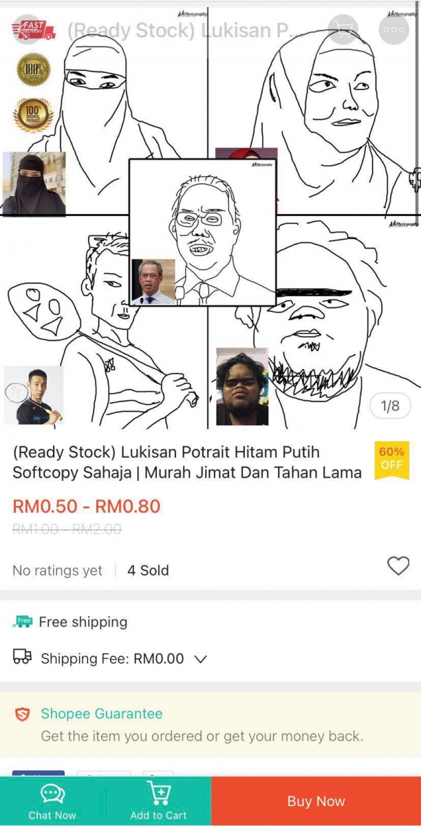 # Shopee卖丑画商家爆红、狂售800+张作品!