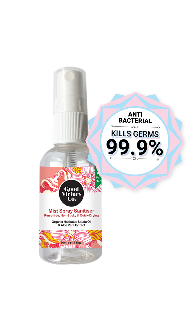 Good Virtues. Co 消毒洗手喷雾