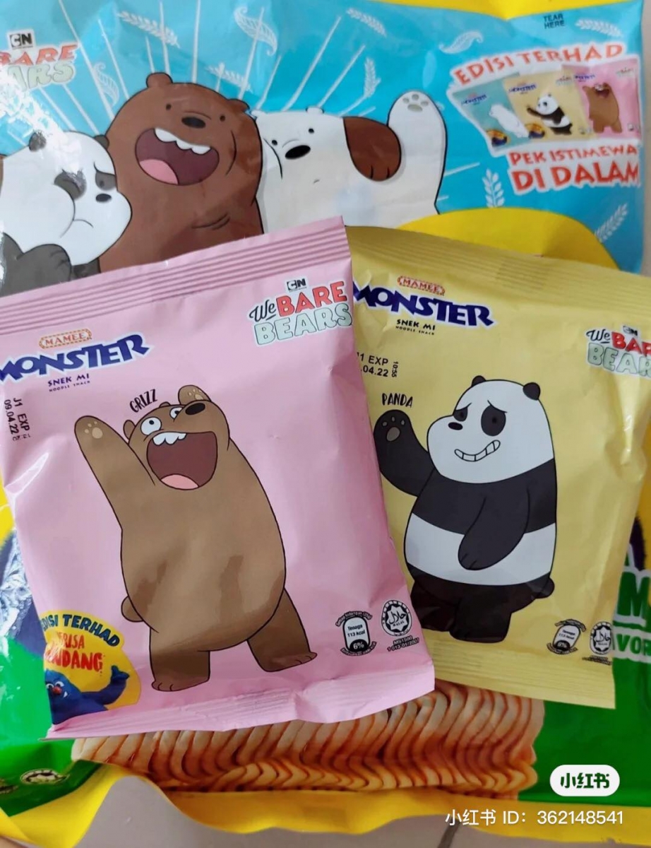 we bare bears X mamee 2