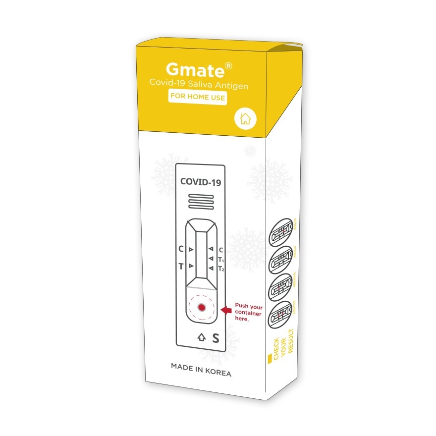 Gmate COVID-19 Saliva Home Kit