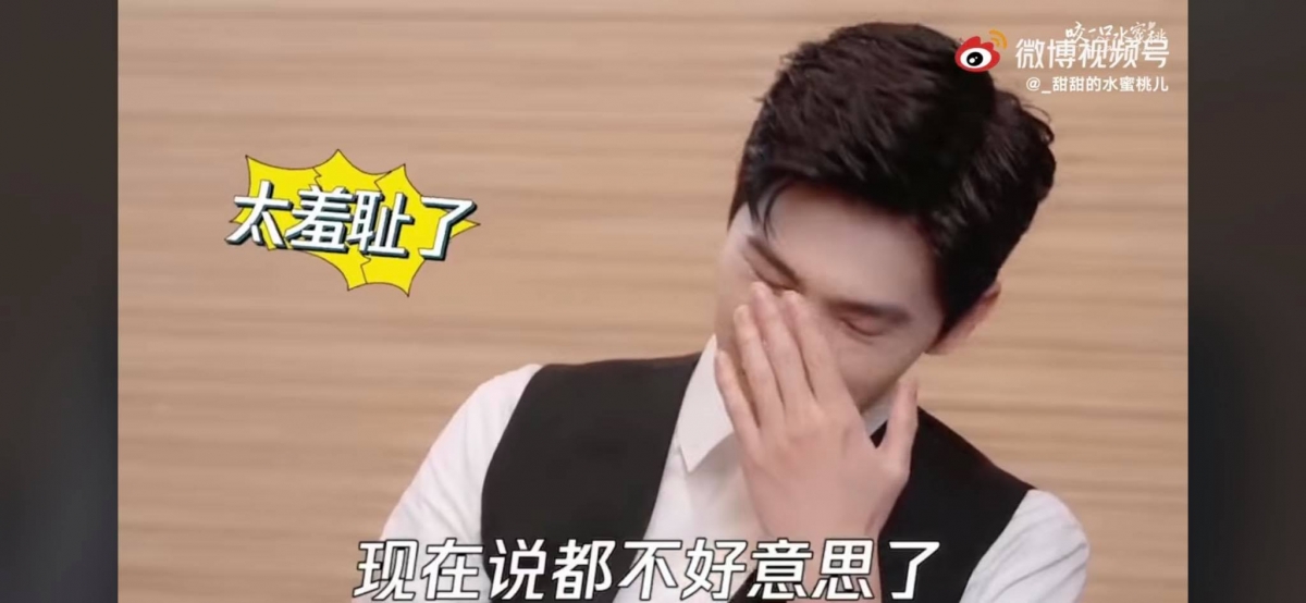 事实上，早在不久前「荣耀夫妇」杨洋、迪丽热巴合体接受采访时就有透露过这一段！当时记者提问：还记不记得拍戏时说过哪一句情话最肉麻？现场杨洋和迪丽热巴异口同声表示记得，但这句话说出来肯定笑场，说出来好羞耻、超不好意思～