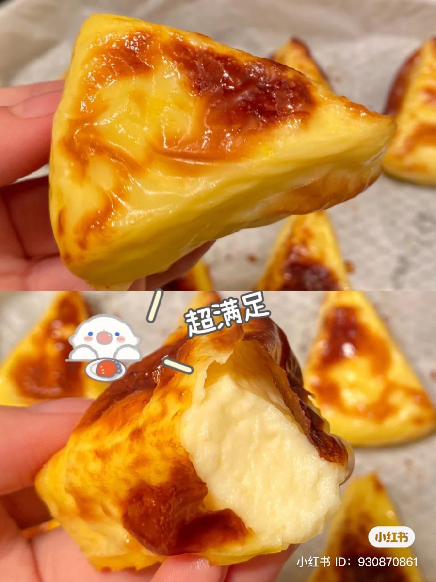 # 芝士烤牛奶 空气炸锅食谱 材料准备牛奶400g、鸡蛋3颗、玉米淀粉40g、代糖/白糖10g、芝士片1片。