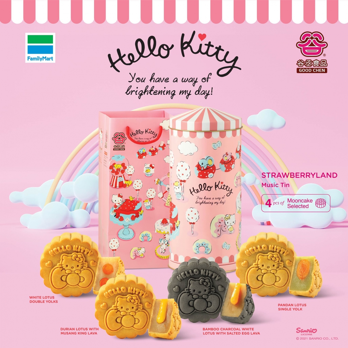 0820_hellokittymooncake (2)