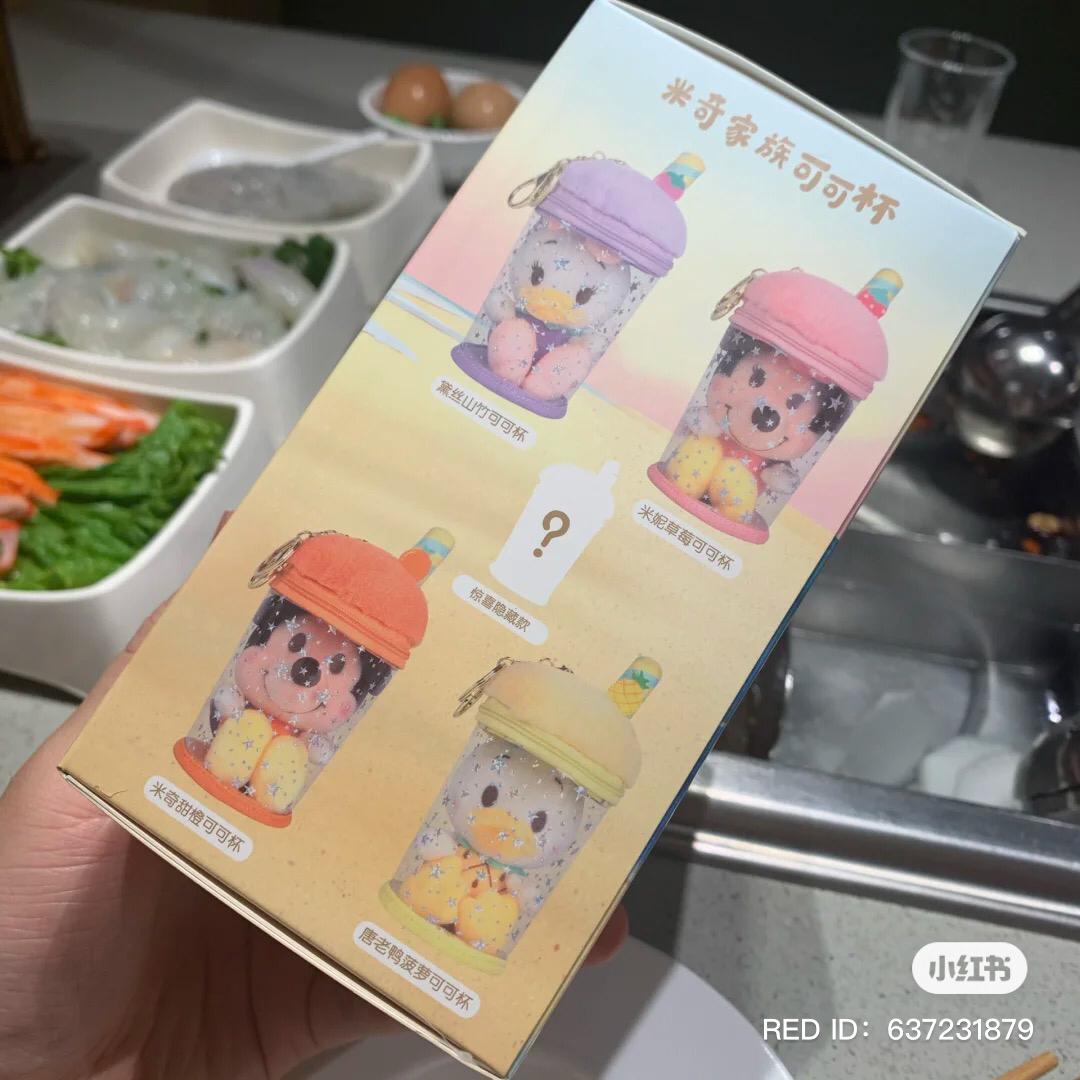 海底捞 迪士尼盲盒 21