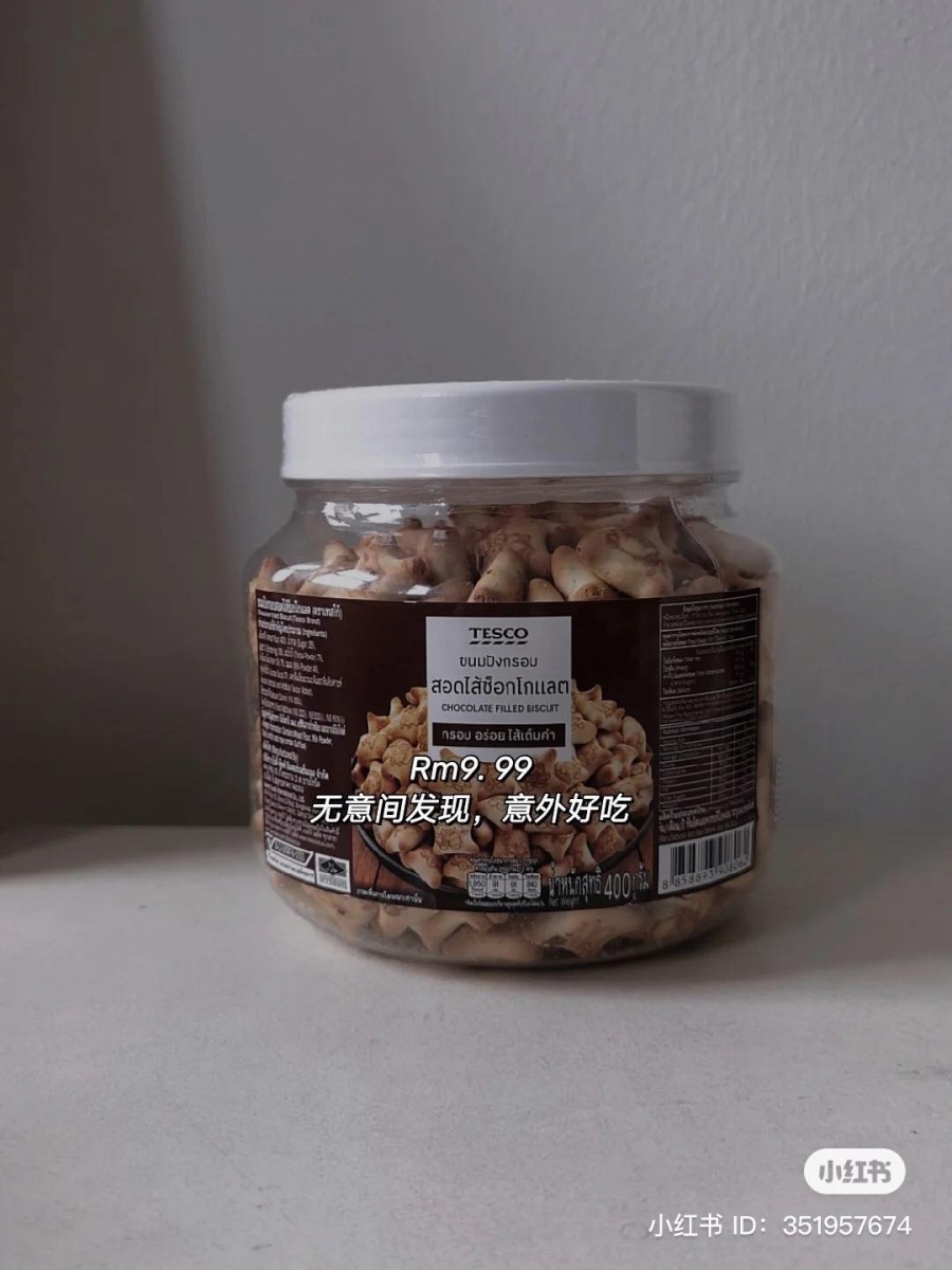 大马网友分享lotus S 超市必买的神仙食品top 10 Curly Fries 比快餐店好吃 这个 泰国方便面充满thai 好吃风味 Girlstyle 马来西亚女生日常