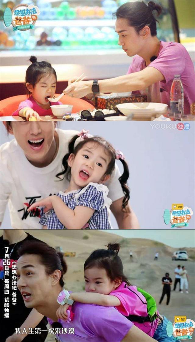 李承铉受访影片底下吸引不少女生、妈妈们留言回应道表示深感共鸣:「女生带娃抑郁并不是因为太过脆弱敏感,事实证明无论是男是女,带娃都会抑郁!希望那些没有感同身受过的人,不要去轻视或否定其他人付出过的努力」、「带孩子真的好累好累,独自带娃一年多的我脾气真的差了很多...」、「有些男生或长辈总说,你就是带带孩子也没做什么...但其实带孩子的过程中明明就做了很多啊!」、「铉哥说的太贴切了!拜托大家不要再觉得家庭主妇、全职妈妈们带孩子和照顾家庭很轻松」。