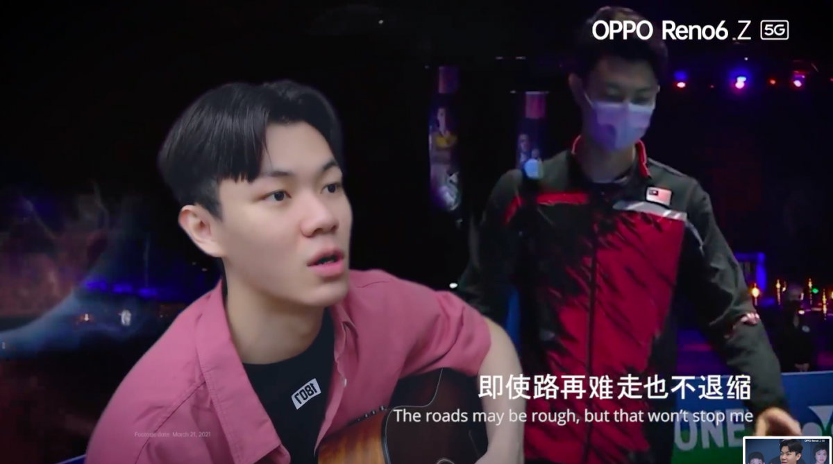 Screenshot 2021-08-11 at 7.12.07 PM