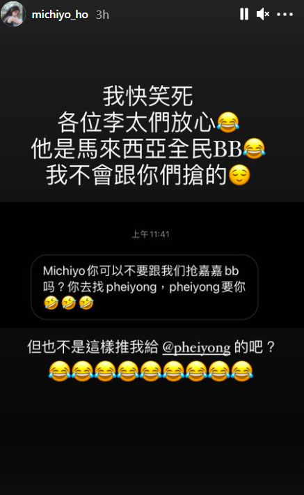 Screenshot 2021-08-02 at 9.26.33 AM