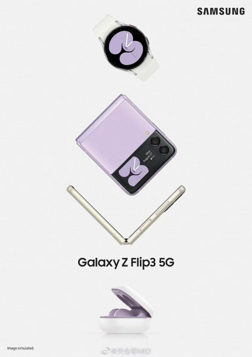 galaxy z flip 7
