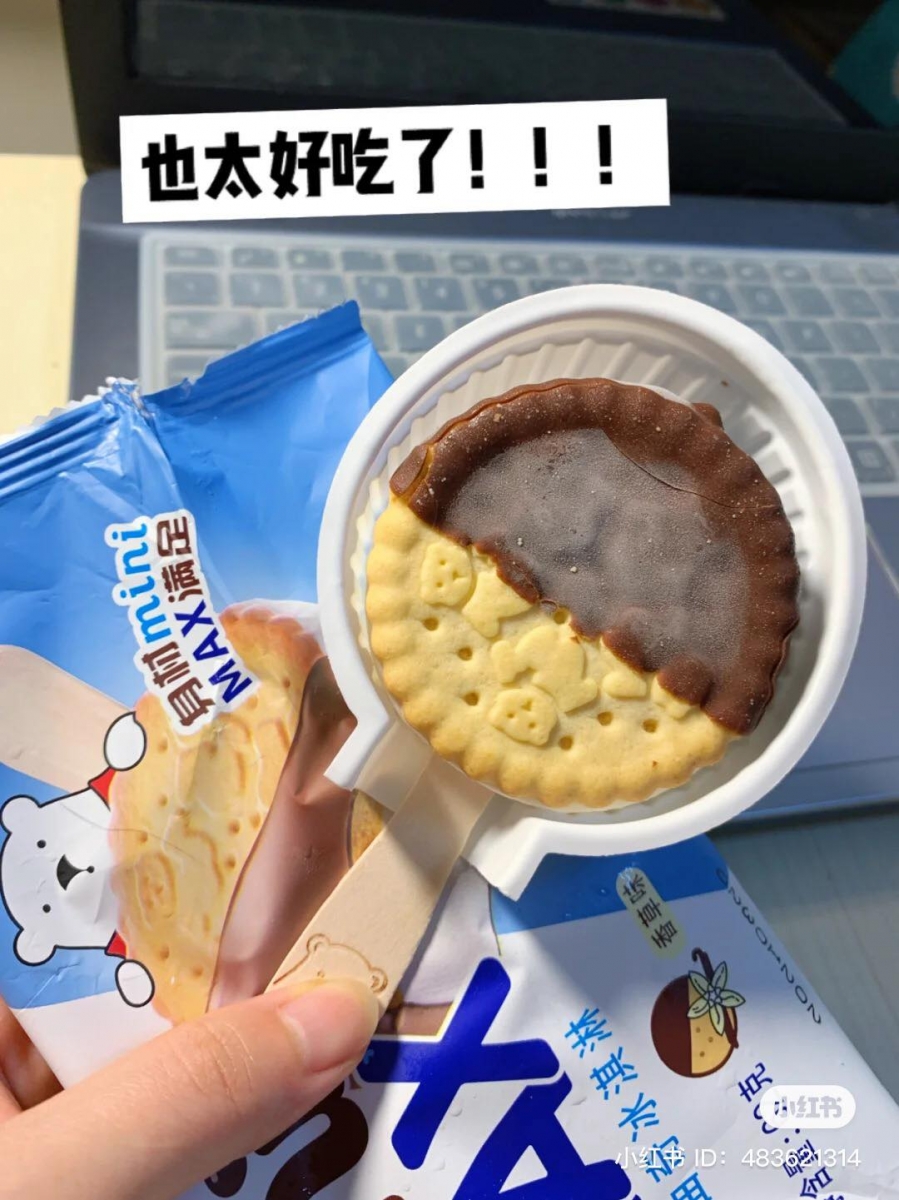 230617731_1791938231007472_854609791436934114_n