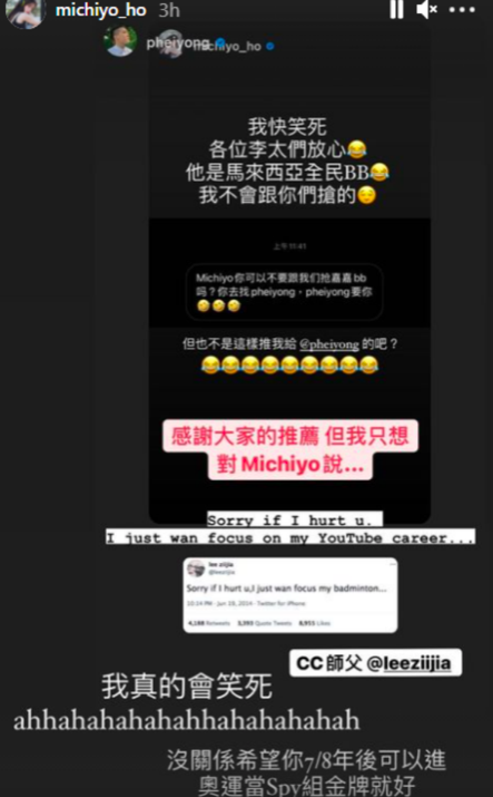 Screenshot 2021-08-02 at 9.27.18 AM