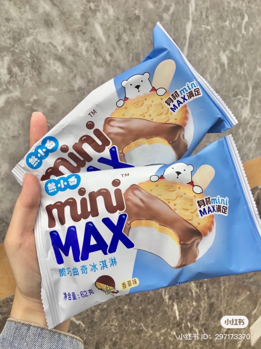 235540593_4603552076324004_4315682460319200795_n