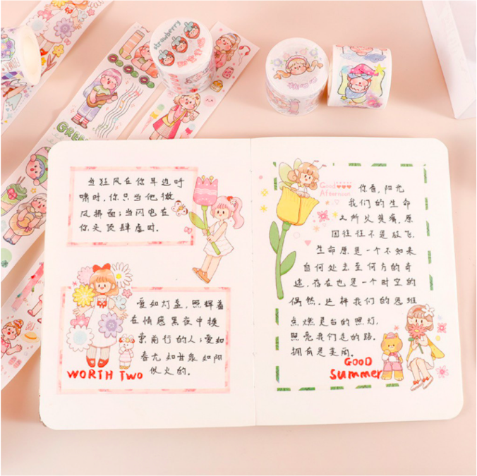 Screen Shot 2021-08-18 at 3.42.12 AM