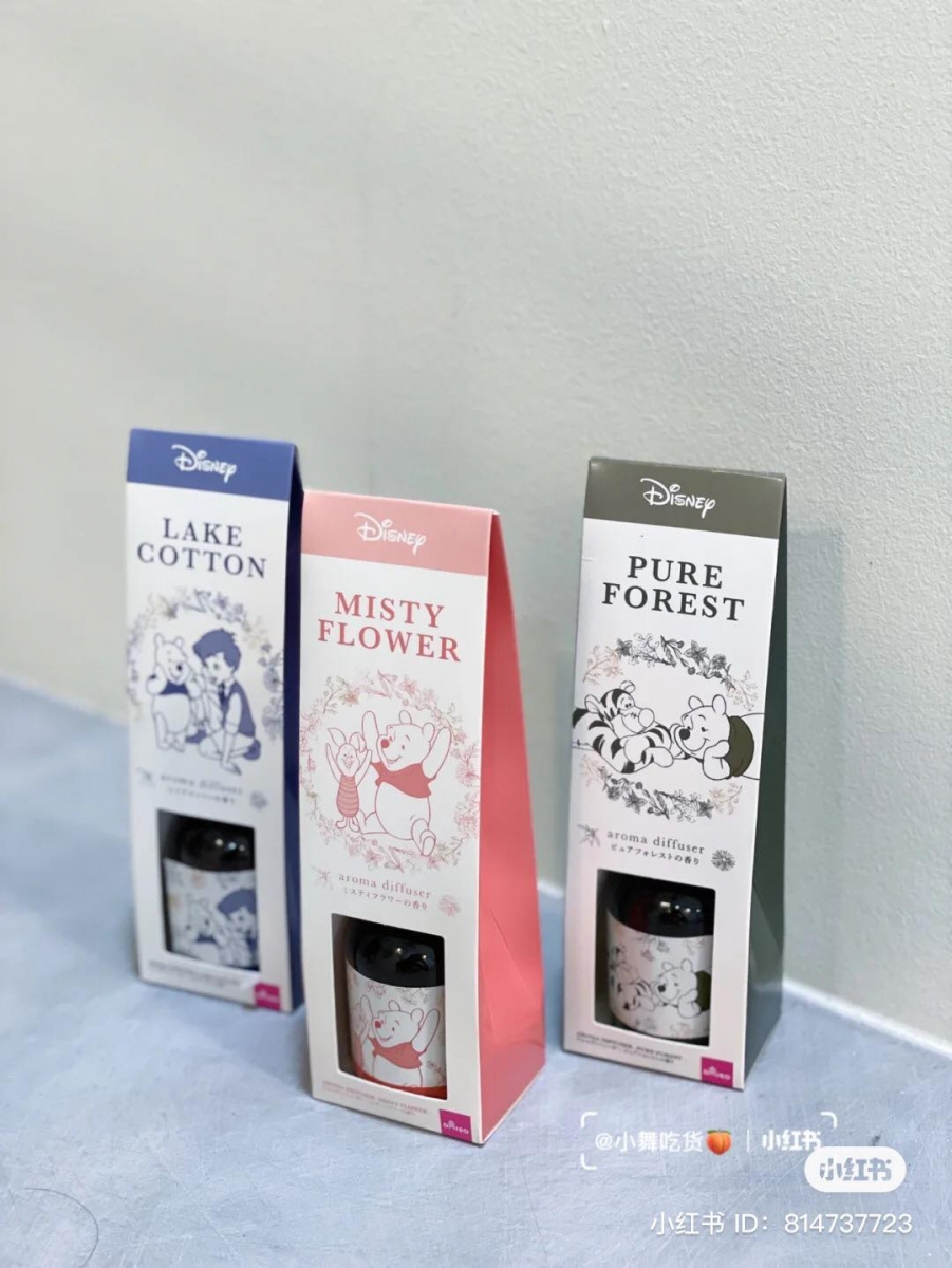 daiso 扩香 11