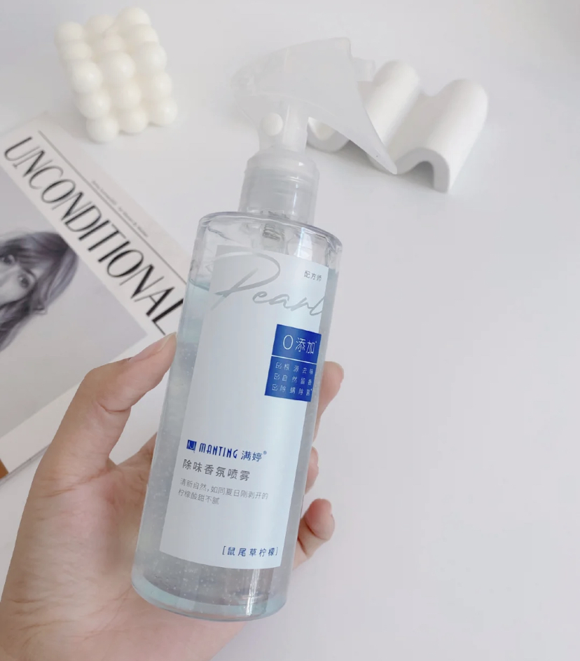 满婷香氛喷雾可以去除异味，还可以除螨和细菌哦！