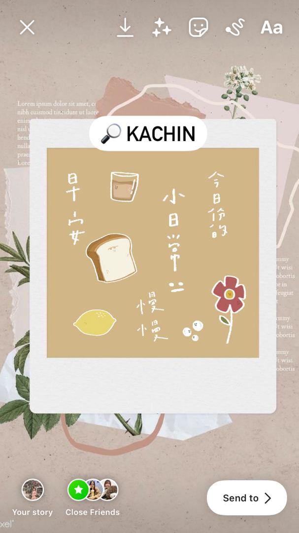  超夯 中文字 GIF-Kachin