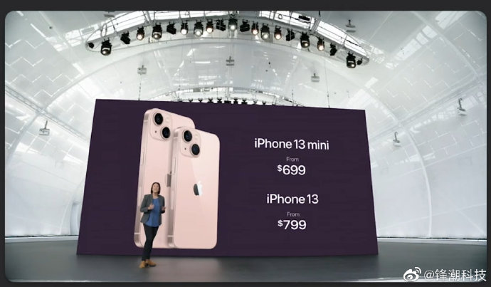 售价方面iPhone 13 mini(699USD)起、iPhone 13 (799USD)起、iPhone 13 Pro(999USD)起、iPhone 13 Pro Max(1099USD)起。
