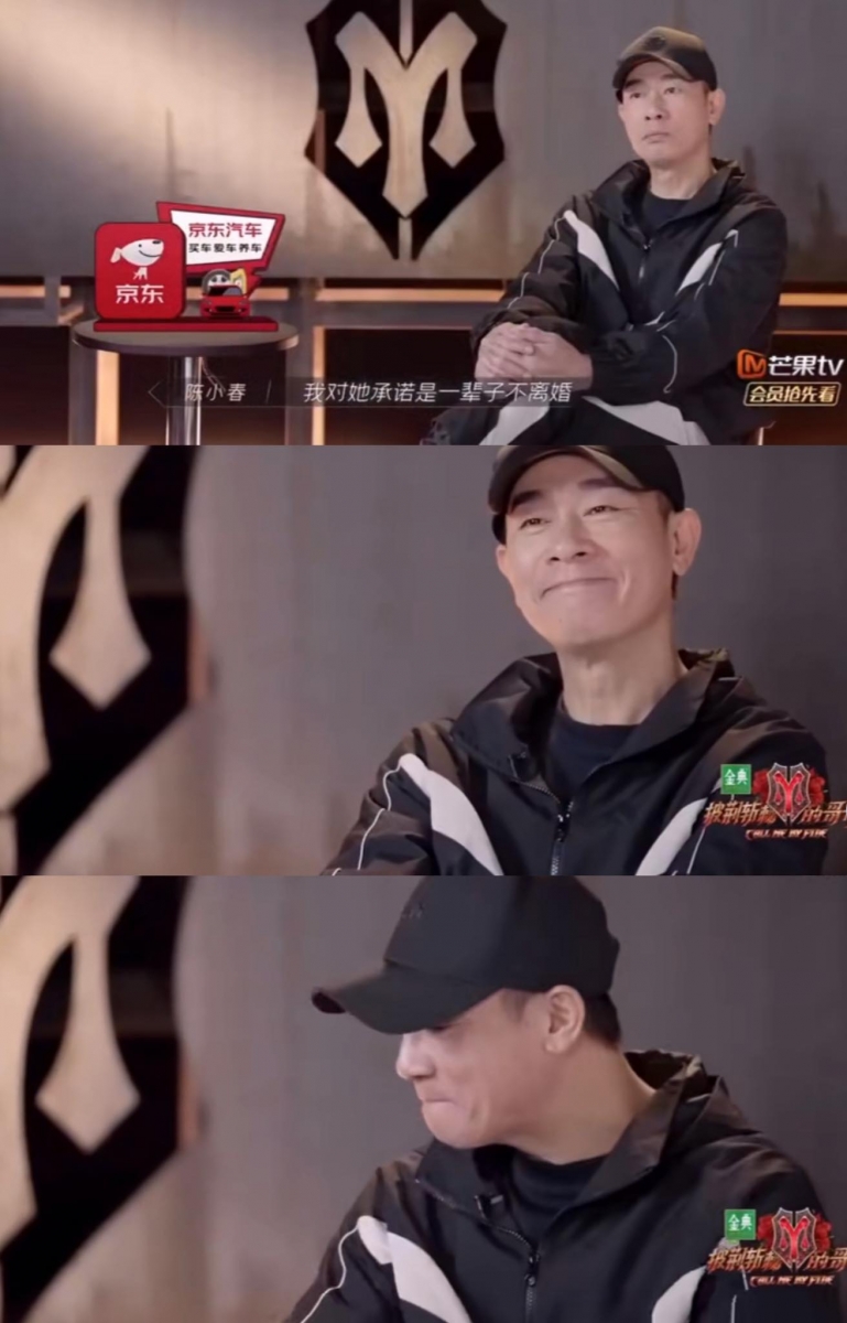 紧接着隔空对爱妻应采儿表示,「我对她(应采儿)的承诺是,一辈子不离婚」,接着调皮反问工作人员「有问题吗?」然后羞涩地低了低头。