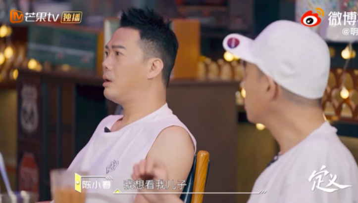 陈小春 34