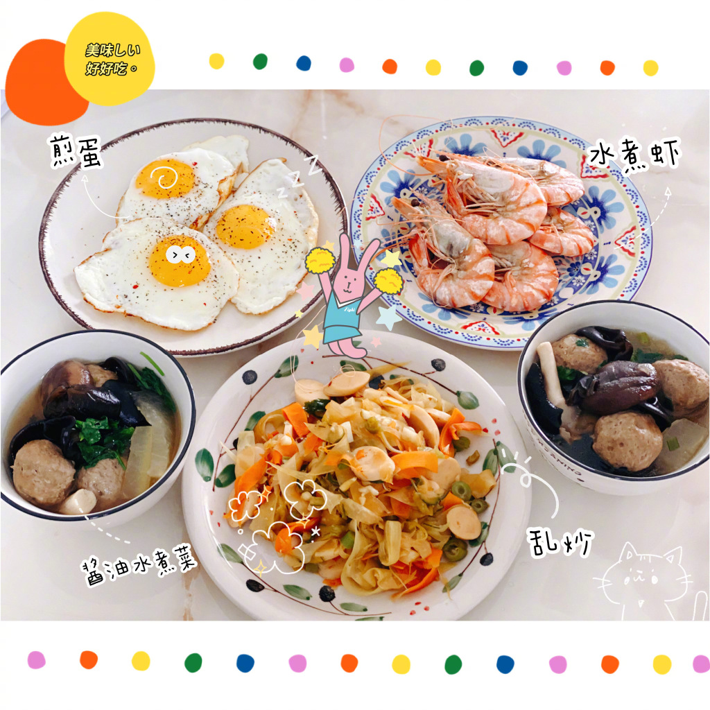 05 / 白鹿瘦身减肥秘诀:962饮食法 三餐都吃却依旧管理好身材的白鹿,曾透露自己的饮食关键除了「尽量不吃油炸、甜食、精制淀粉」,还会将三餐的分量拿捏好,即网上很流行的962饮食法:早餐9分饱、午餐6分饱、晚餐2分饱。