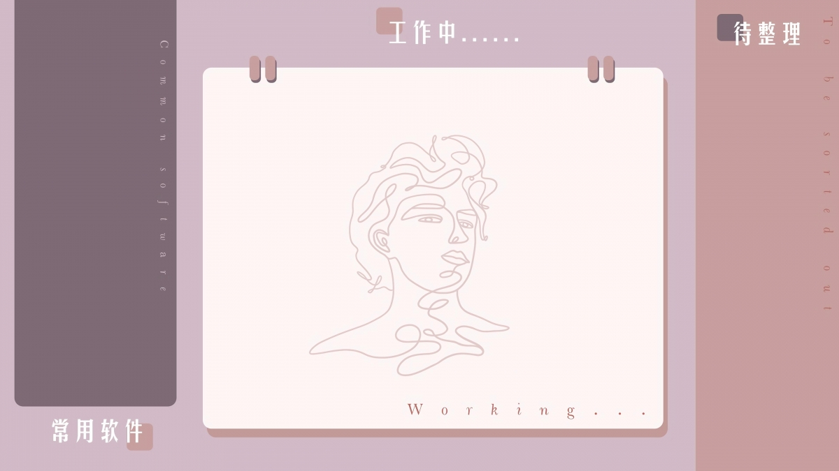 0921_desktopwallpaper (1)