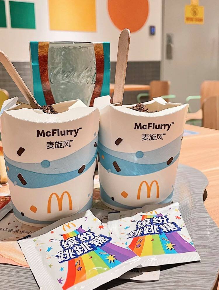 SEA SALT MCFLURRY 4