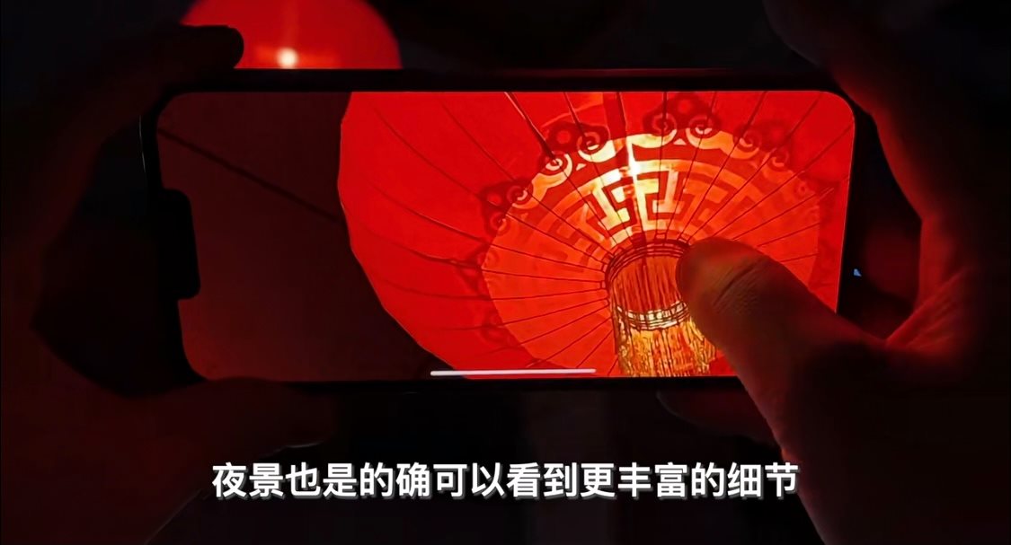 F1.5大光圈加上夜景拍摄功能的进步,整体夜拍质感明显提升不少。
