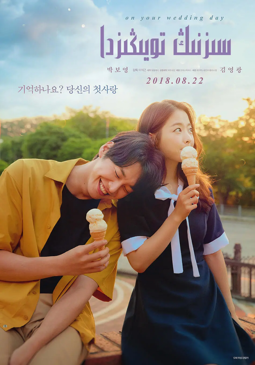 0910_movie (5)