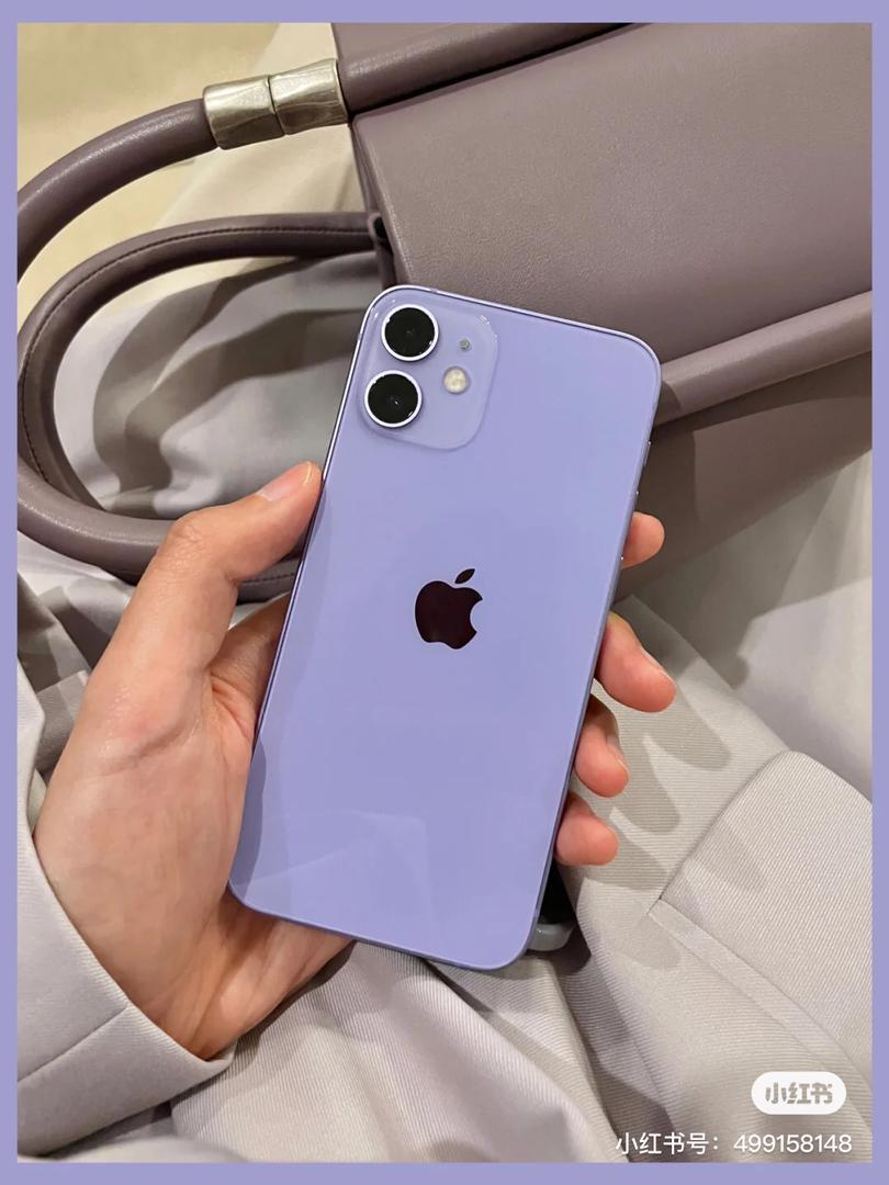 0915iphone12discount3