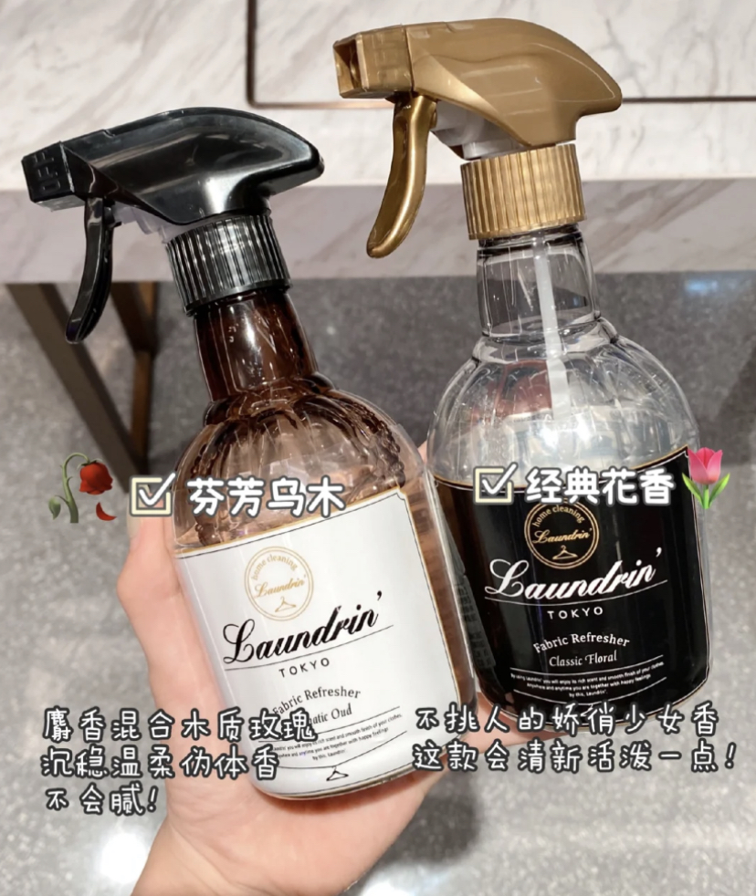 日本女生自带清淡香味的秘密